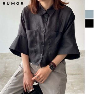 Button Shirt/Blouse Washer 【2024NEW】