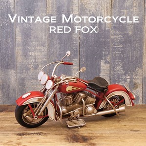 ヴィンテージカー モーターサイクル RED FOX