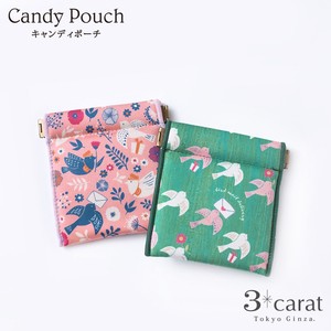 Pouch Gift Small Case 2-types