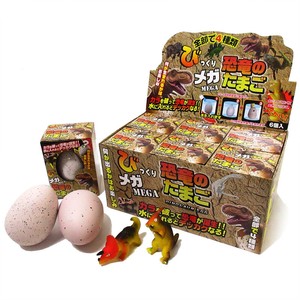 びっくりメガたまご　恐竜　No.206-666 ケース販売　知育玩具