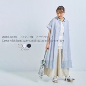 [SD Gathering] Casual Dress One-piece Dress 2024 NEW