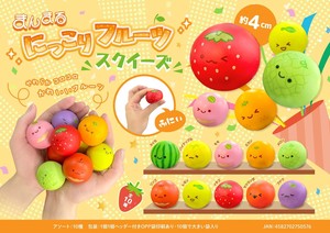 Toy squishy Fruits