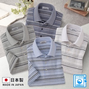 Polo Shirt Border Men's Made in Japan