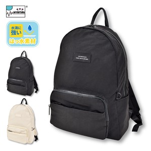 Backpack Plain Color Lightweight Water-Repellent Large Capacity