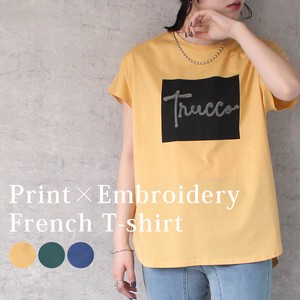 T-shirt Tops French Sleeve Embroidered Cut-and-sew 2024 Spring/Summer