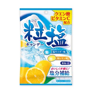 【MT食品】塩分補給　粒塩キャンデー　夏/健康/脱水/ヘルシー/お菓子