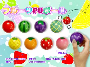 Sports Toy Fruits
