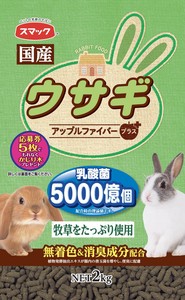 [スマック]ウサギ2kg