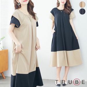 Casual Dress Color Palette Design Long L One-piece Dress 【2024NEW】