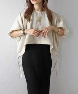 Button Shirt/Blouse Pullover Cropped Drawstring