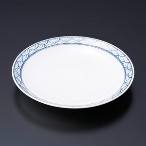 Small Plate Arita ware Seigaiha 5-sun Made in Japan