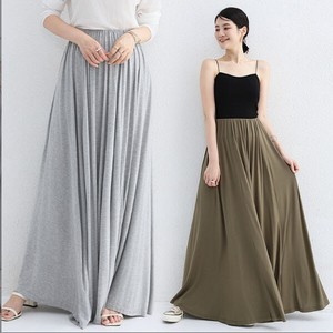 Skirt High-Waisted Flare Skirt Simple NEW