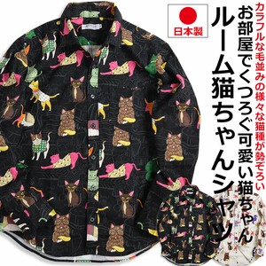 【日本製】VINTAGE EL ルームねこちゃん柄 長袖シャツ メンズ 猫柄 シャツ 柄シャツ  動物柄 日本製