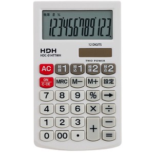 W税率 電卓 12桁 税計算 大型 早打ち カバー付き 2電源方式【HDC-014TTWH】