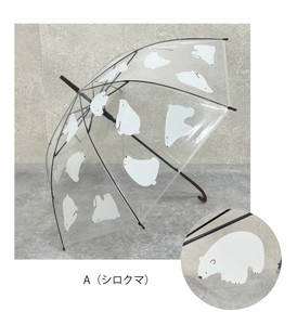 Umbrella Animals