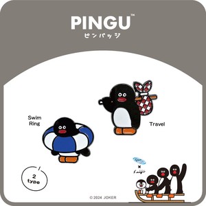 PINGU×松本セイジ ピンバッジ