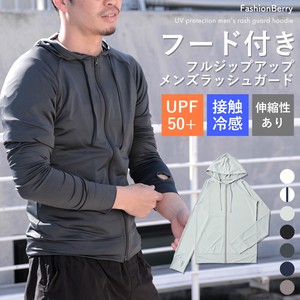 Swimwear Absorbent UV Protection Hooded Quick-Drying 【2024NEW】