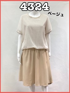 Casual Dress Plain Color Tops One-piece Dress Ladies' 2024 NEW