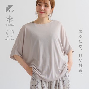 Tunic Dolman Sleeve Crew Neck Tops Cool Touch 【2024NEW】