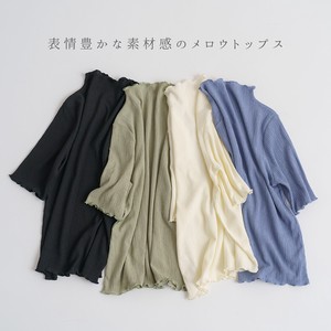 T-shirt High-Neck Tops Washer 【2024NEW】