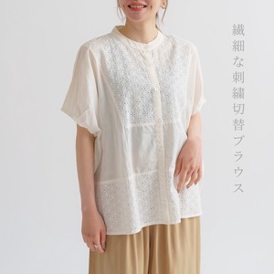Button Shirt/Blouse Embroidered Switching 【2024NEW】