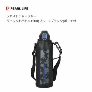 Water Bottle Pouch Blue black M