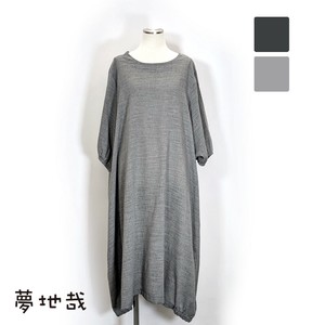Casual Dress Long One-piece Dress 5/10 length