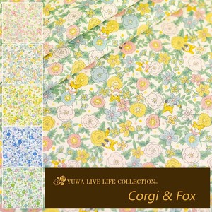 Cotton Yellow Fox corgi 5-colors