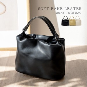 Shoulder Bag Faux Leather 2Way