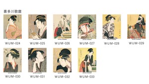 Wall Ukiyoe Deco Museum 浮世絵　喜多川歌麿　148×100mm