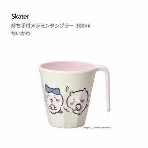 Cup/Tumbler Chikawa Skater M