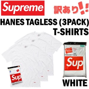 SUPREME(シュプリーム) 3枚組Tシャツ クルーネック HANES TAGLESS 3PK (訳あり商品)
