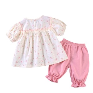 Kids' Suit Gathered Blouse Summer Spring 7/10 length