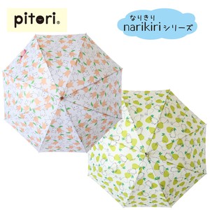 ◆20224新作◆【Pitoriピットリ】婦人用雨傘　なりきりシリーズ柄☆雨傘・長傘☆