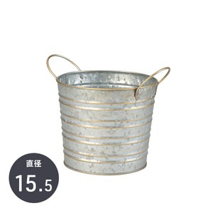 ブリキのポット 【ブリキポット ダブルハンドル15.5】 ブリキ缶 鉢カバー アンティーク レトロ