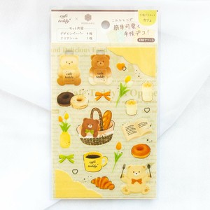 【新商品】cafe teddy×箔押し手帳デコセット 「カフェ」日本製【ROKKAKU】