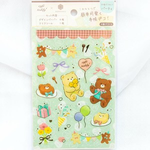 【新商品】cafe teddy×箔押し手帳デコセット 「パーティ」日本製【ROKKAKU】