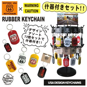 Key Ring Key Chain 72-pcs
