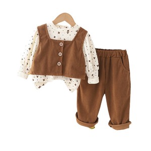 Kids' Suit Spring Cut-and-sew 3-pcs