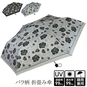 All-weather Umbrella All-weather Floral Pattern Spring/Summer