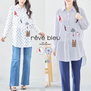 Button Shirt/Blouse Design Stand-up Collar L M 【2024NEW】