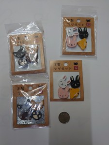 Magnet/Pin Cat Rabbit Set of 4