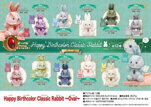 「ぬいぐるみ」Happy Birthcolor Classic Rabbit 〜Oval〜