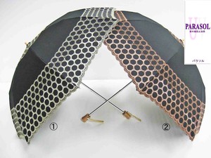 日傘　折傘　T/C　ロールカットレース刺繍