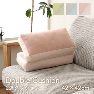 Cushion Pastel M