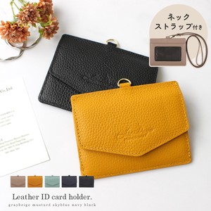 LIZDAYS Business Card Case LIZDAYS Genuine Leather Ladies'