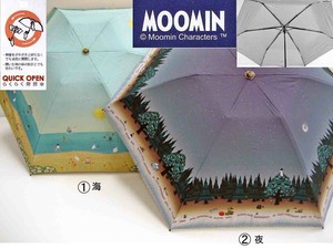 All-weather Umbrella Moomin All-weather