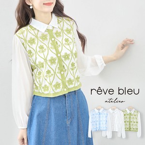 Button Shirt/Blouse Color Palette Design L Embroidered 【2024NEW】