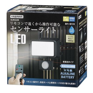 YAZAWA(ヤザワコーポレーション) 乾電池式 3WLED センサーライト 1灯 SLR3LEB