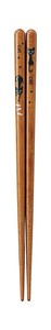 イシダ 食洗箸 キャット 18cm 17231